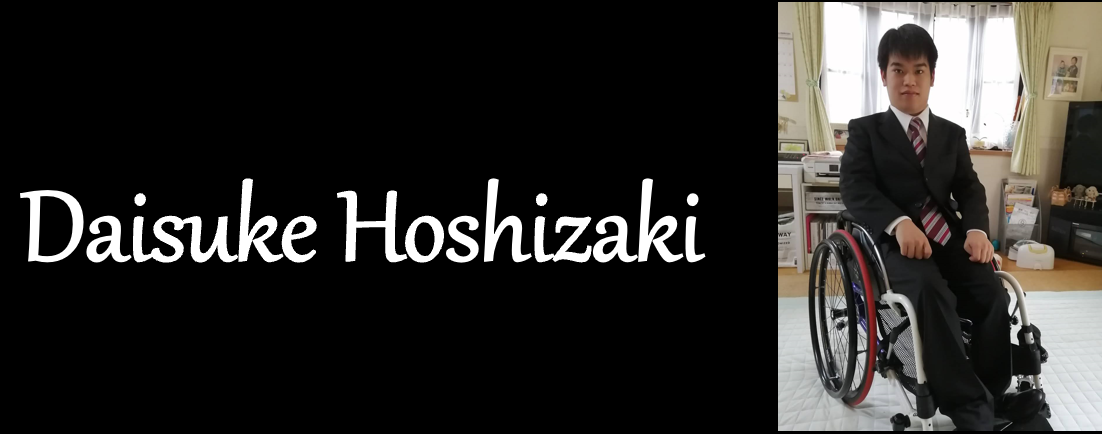 配慮Thanks link with障がい 　星﨑　大典